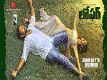 Loafer Movie Audio Launch Posters